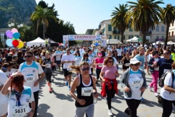 &Mu;&alpha;&rho;&alpha;&theta;ώ&nu;&iota;&omicron;&sigmaf; &Nu;&alpha;&upsilon;&pi;&lambda;ί&omicron;&upsilon; &tau;&eta;&nu; &Kappa;&upsilon;&rho;&iota;&alpha;&kappa;ή