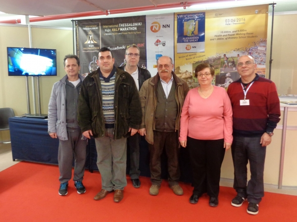 &Delta;&Epsilon;&Lambda;&Tau;&Iota;&Omicron; &Tau;&Upsilon;&Pi;&Omicron;&Upsilon; - &Omicron; &Sigma;ύ&lambda;&lambda;&omicron;&gamma;&omicron;&sigmaf; &Sigma;&upsilon;&nu;&delta;&rho;ό&mu;&omicron;&upsilon; Down &Epsilon;&lambda;&lambda;ά&delta;&omicron;&sigmaf; &sigma;&tau;&omicron; &pi;&epsilon;&rho;ί&pi;&tau;&epsilon;&rho;&omicron; &tau;&omicron;&upsilon; &Delta;&iota;&epsilon;&theta;&nu;&omicron;ύ&sigmaf; &Mu;&alpha;&rho;&alpha;&theta;&omega;&nu;ί&omicron;&upsilon; &laquo;&Mu;&Epsilon;&Gamma;&Alpha;&Sigma; &Alpha;&Lambda;&Epsilon;&Xi;&Alpha;&Nu;&Delta;&Rho;&Omicron;&Sigma;&raquo; &sigma;&tau;&eta;&nu; Infacoma