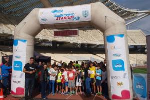 &Delta;&Epsilon;&Lambda;&Tau;&Iota;&Omicron; &Tau;&Upsilon;&Pi;&Omicron;&Upsilon; - &Rho;&alpha;&nu;&tau;&epsilon;&beta;&omicron;ύ &sigma;&tau;&omicron; 3o Olympic Stadium Run &alpha;&upsilon;&tau;ή &tau;&eta;&nu; &Kappa;&upsilon;&rho;&iota;&alpha;&kappa;ή, 16/12/2018, &sigma;&tau;&omicron; &Omicron;&Alpha;&Kappa;&Alpha; (&Beta;&Iota;&Nu;&Tau;&Epsilon;&Omicron;)