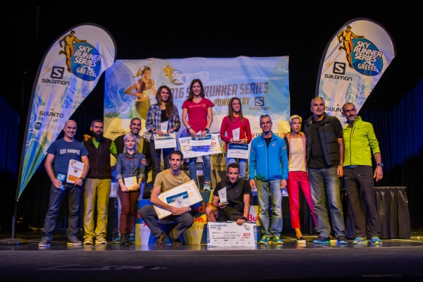 &Delta;&Epsilon;&Lambda;&Tau;&Iota;&Omicron; &Tau;&Upsilon;&Pi;&Omicron;&Upsilon; -  &Alpha;&pi;&omicron;&nu;&omicron;&mu;έ&sigmaf; - &Tau;&upsilon;&chi;&epsilon;&rho;&omicron;ί &Kappa;&lambda;&eta;&rho;ώ&sigma;&epsilon;&omega;&nu; Skyrunner Series 2016 by Salomon