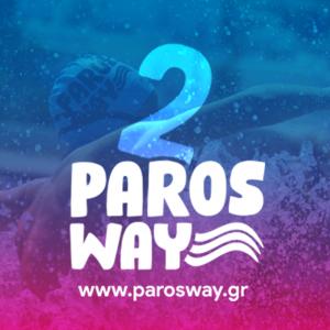 2&omicron; Paros Way