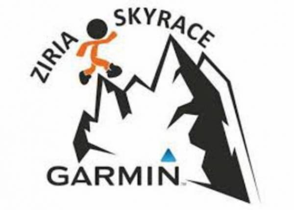 Ziria Cross Country Race 2017 - &Alpha;&pi;&omicron;&tau;&epsilon;&lambda;έ&sigma;&mu;&alpha;&tau;&alpha;
