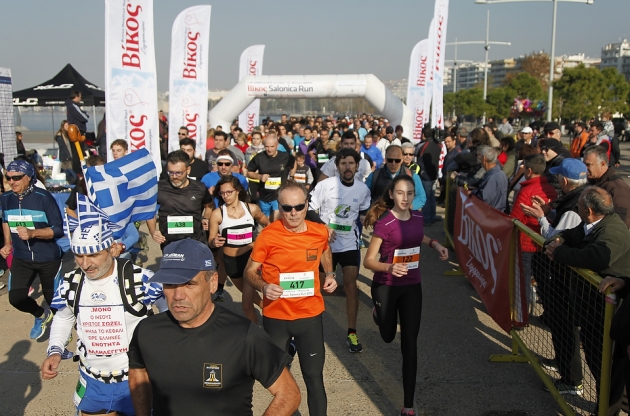 &Delta;&Epsilon;&Lambda;&Tau;&Iota;&Omicron; &Tau;&Upsilon;&Pi;&Omicron;&Upsilon; - &Omicron;&iota; &Theta;&epsilon;&sigma;&sigma;&alpha;&lambda;&omicron;&nu;&iota;&kappa;&epsilon;ί&sigmaf; &gamma;έ&mu;&iota;&sigma;&alpha;&nu; &tau;&omicron;&nu; &kappa;&omicron;&upsilon;&mu;&pi;&alpha;&rho;ά &tau;&omicron;&upsilon; &ldquo;&Alpha;&gamma;ί&omicron;&upsilon; &Sigma;&tau;&upsilon;&lambda;&iota;&alpha;&nu;&omicron;ύ&rdquo; &mu;&epsilon; &mu;&alpha;&zeta;&iota;&kappa;ή &sigma;&upsilon;&mu;&mu;&epsilon;&tau;&omicron;&chi;ή &sigma;&tau;&omicron; 1&omicron; &Beta;ί&kappa;&omicron;&sigmaf; Salonica Run