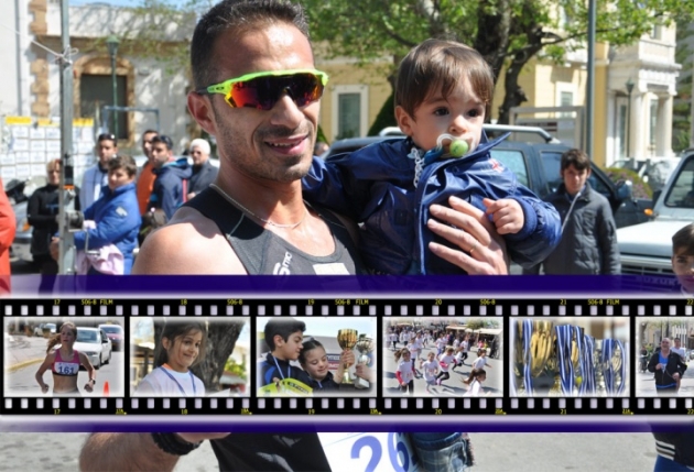 &Delta;&Epsilon;&Lambda;&Tau;&Iota;&Omicron; &Tau;&Upsilon;&Pi;&Omicron;&Upsilon; -  &Gamma;ύ&rho;&omicron;&sigmaf; &tau;&eta;&sigmaf; &pi;ό&lambda;&eta;&sigmaf;: &Kappa;&omicron;ύ&rho;&alpha;&sigma;&eta; &kappa;&alpha;&iota; &chi;&alpha;&mu;ό&gamma;&epsilon;&lambda;&alpha; &sigma;&tau;&omicron;&nu; &tau;&epsilon;&rho;&mu;&alpha;&tau;&iota;&sigma;&mu;ό