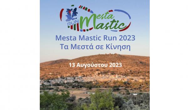 Mesta Mastic Run - 13/8/23
