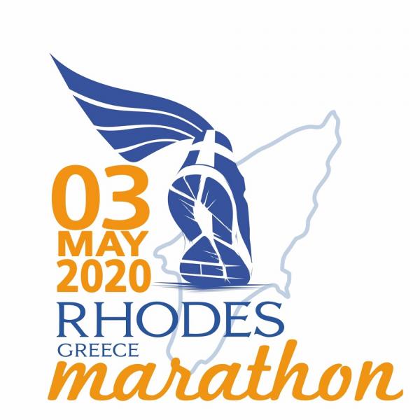 &Alpha;&nu;&alpha;&beta;&omicron;&lambda;ή 6&omicron;&sigmaf; &Mu;&alpha;&rho;&alpha;&theta;ώ&nu;&iota;&omicron;&sigmaf; &Rho;ό&delta;&omicron;&upsilon;