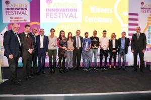 &phi;&omega;&tau;&omicron;&gamma;&rho;&alpha;&phi;ί&alpha;: eurokinissi