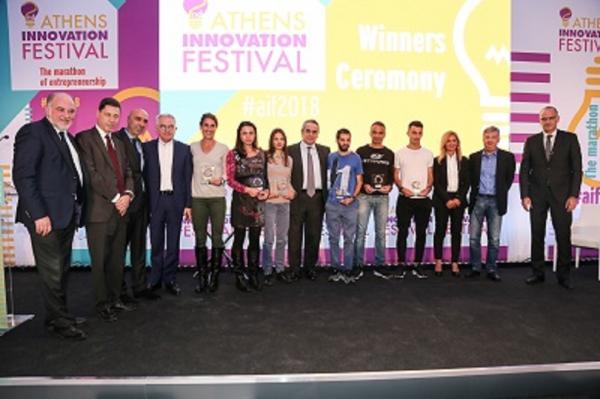 &phi;&omega;&tau;&omicron;&gamma;&rho;&alpha;&phi;ί&alpha;: eurokinissi