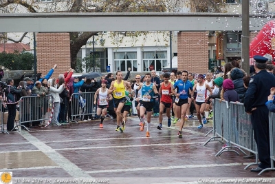 &Delta;&Epsilon;&Lambda;&Tau;&Iota;&Omicron; &Tau;&Upsilon;&Pi;&Omicron;&Upsilon; - 1&omicron;&sigmaf; &Delta;&eta;&mu;&omicron;&kappa;&rho;ί&tau;&epsilon;&iota;&omicron;&sigmaf; &Eta;&mu;&iota;&mu;&alpha;&rho;&alpha;&theta;&omega;&nu;ί&omicron;&sigmaf;.