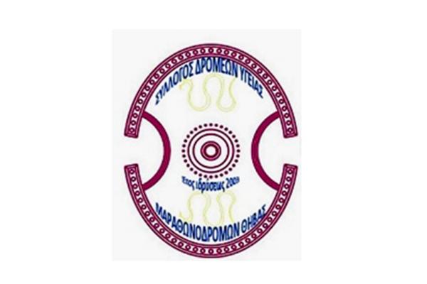 &Delta;&Epsilon;&Lambda;&Tau;&Iota;&Omicron; &Tau;&Upsilon;&Pi;&Omicron;&Upsilon; - &Gamma;&epsilon;&nu;&iota;&kappa;ή &Sigma;&upsilon;&nu;έ&lambda;&epsilon;&upsilon;&sigma;&eta; &tau;&omicron;&upsilon; &Sigma;&upsilon;&lambda;&lambda;ό&gamma;&omicron;&upsilon; &Delta;&rho;&omicron;&mu;έ&omega;&nu; &Upsilon;&gamma;&epsilon;ί&alpha;&sigmaf; &Mu;&alpha;&rho;&alpha;&theta;&omega;&nu;&omicron;&delta;&rho;ό&mu;&omega;&nu; &Theta;ή&beta;&alpha;&sigmaf; &kappa;&alpha;&iota; &alpha;&nu;ά&delta;&epsilon;&iota;&xi;&eta; &nu;έ&omicron;&upsilon; &Delta;&Sigma;