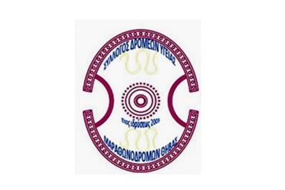 &Delta;&Epsilon;&Lambda;&Tau;&Iota;&Omicron; &Tau;&Upsilon;&Pi;&Omicron;&Upsilon; - &Gamma;&epsilon;&nu;&iota;&kappa;ή &Sigma;&upsilon;&nu;έ&lambda;&epsilon;&upsilon;&sigma;&eta; &tau;&omicron;&upsilon; &Sigma;&upsilon;&lambda;&lambda;ό&gamma;&omicron;&upsilon; &Delta;&rho;&omicron;&mu;έ&omega;&nu; &Upsilon;&gamma;&epsilon;ί&alpha;&sigmaf; &Mu;&alpha;&rho;&alpha;&theta;&omega;&nu;&omicron;&delta;&rho;ό&mu;&omega;&nu; &Theta;ή&beta;&alpha;&sigmaf; &kappa;&alpha;&iota; &alpha;&nu;ά&delta;&epsilon;&iota;&xi;&eta; &nu;έ&omicron;&upsilon; &Delta;&Sigma;