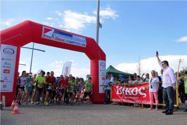 &Delta;&Epsilon;&Lambda;&Tau;&Iota;&Omicron; &Tau;&Upsilon;&Pi;&Omicron;&Upsilon; - &Eta; &Theta;&epsilon;&sigma;&sigma;&alpha;&lambda;&omicron;&nu;ί&kappa;&eta; ά&nu;&omicron;&iota;&xi;&epsilon; &tau;&eta;&nu; &alpha;&gamma;&kappa;&alpha;&lambda;&iota;ά &tau;&eta;&sigmaf; &kappa;&alpha;&iota; &phi;&iota;&lambda;&omicron;&xi;έ&nu;&eta;&sigma;&epsilon; &gamma;&iota;&alpha; &tau;έ&tau;&alpha;&rho;&tau;&eta; &sigma;&upsilon;&nu;&epsilon;&chi;ό&mu;&epsilon;&nu;&eta; &chi;&rho;&omicron;&nu;&iota;ά &tau;&alpha; &Beta;ί&kappa;&omicron;&sigmaf; Street Relays