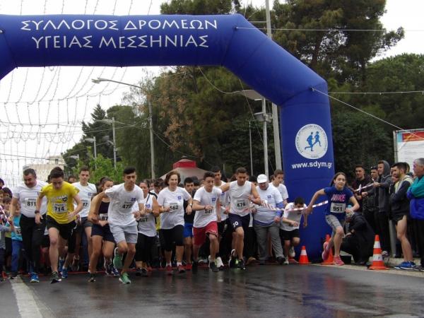 &Delta;&Epsilon;&Lambda;&Tau;&Iota;&Omicron; &Tau;&Upsilon;&Pi;&Omicron;&Upsilon; - &Alpha;ύ&rho;&alpha; &mu;&alpha;&zeta;&iota;&kappa;&omicron;ύ &lambda;&alpha;ϊ&kappa;&omicron;ύ &alpha;&theta;&lambda;&eta;&tau;&iota;&sigma;&mu;&omicron;ύ &epsilon;ί&chi;&epsilon; &omicron; 13&omicron;&sigmaf; &Mu;&alpha;&rho;&alpha;&theta;ώ&nu;&iota;&omicron;&sigmaf; &Delta;&rho;ό&mu;&omicron;&sigmaf; &Mu;&epsilon;&sigma;&sigma;ή&nu;&eta;&sigmaf;