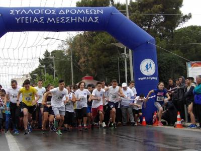 &Delta;&Epsilon;&Lambda;&Tau;&Iota;&Omicron; &Tau;&Upsilon;&Pi;&Omicron;&Upsilon; - &Alpha;ύ&rho;&alpha; &mu;&alpha;&zeta;&iota;&kappa;&omicron;ύ &lambda;&alpha;ϊ&kappa;&omicron;ύ &alpha;&theta;&lambda;&eta;&tau;&iota;&sigma;&mu;&omicron;ύ &epsilon;ί&chi;&epsilon; &omicron; 13&omicron;&sigmaf; &Mu;&alpha;&rho;&alpha;&theta;ώ&nu;&iota;&omicron;&sigmaf; &Delta;&rho;ό&mu;&omicron;&sigmaf; &Mu;&epsilon;&sigma;&sigma;ή&nu;&eta;&sigmaf;