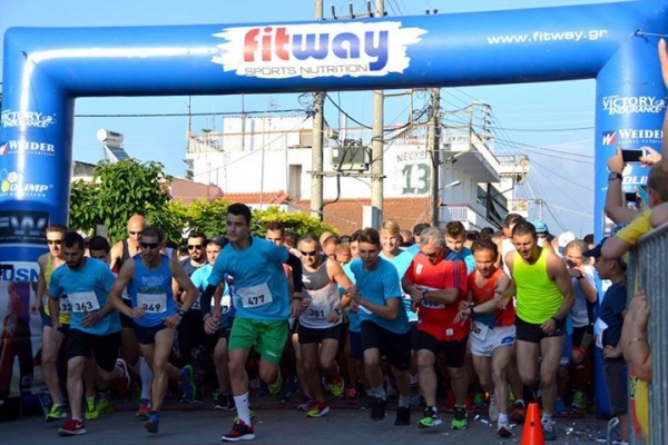 &Delta;&Epsilon;&Lambda;&Tau;&Iota;&Omicron; &Tau;&Upsilon;&Pi;&Omicron;&Upsilon; - &Pi;&rho;&omicron;&kappa;ή&rho;&upsilon;&xi;&eta; 2&omicron;&sigmaf; &Alpha;&gamma;&omega;&nu;&alpha;&sigmaf; &Delta;&rho;&omicron;&mu;&omicron;&upsilon; "Acheloos Run" 2018