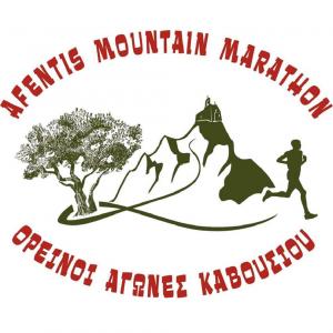 &Delta;&Epsilon;&Lambda;&Tau;&Iota;&Omicron; &Tau;&Upsilon;&Pi;&Omicron;&Upsilon; - &Tau;&omicron; &upsilon;&pi;έ&rho;&omicron;&chi;&omicron; &beta;ί&nu;&tau;&epsilon;&omicron; &tau;&omicron;&upsilon; 1&omicron;&sigmaf; Afentis Mountain Marathon &amp; 7&omicron;&iota; &Omicron;&rho;&epsilon;&iota;&nu;&omicron;ί &Alpha;&gamma;ώ&nu;&epsilon;&sigmaf; &Kappa;&alpha;&beta;&omicron;&upsilon;&sigma;ί&omicron;&upsilon;