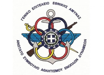 1&omicron;&sigmaf; &Delta;&rho;ό&mu;&omicron;&sigmaf; &Omicron;&lambda;&upsilon;&mu;&pi;&iota;&alpha;&kappa;ή&sigmaf; &Epsilon;&kappa;&epsilon;&chi;&epsilon;&iota;&rho;ί&alpha;&sigmaf;