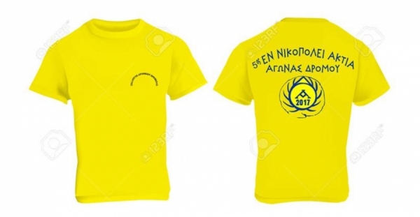 &Delta;&Epsilon;&Lambda;&Tau;&Iota;&Omicron; &Tau;&Upsilon;&Pi;&Omicron;&Upsilon; - &Sigma;&upsilon;&gamma;&kappa;έ&nu;&tau;&rho;&omega;&sigma;&eta; &epsilon;&theta;&epsilon;&lambda;&omicron;&nu;&tau;ώ&nu; &tau;&omega;&nu; 5&omega;&nu; &laquo;&epsilon;&nu; &Nu;&iota;&kappa;&omicron;&pi;ό&lambda;&epsilon;&iota; Ά&kappa;&tau;&iota;&alpha;&raquo; &Alpha;&gamma;ώ&nu;&omega;&nu; &Delta;&rho;ό&mu;&omicron;&upsilon;