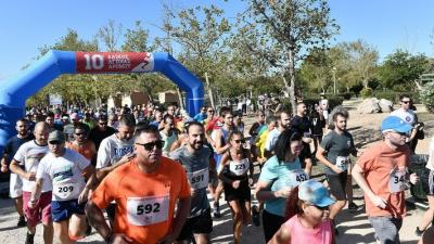 11&omicron;&sigmaf; &Lambda;&alpha;ϊ&kappa;ό&sigmaf; &Alpha;&gamma;ώ&nu;&alpha;&sigmaf; &Delta;&rho;ό&mu;&omicron;&upsilon; 17 &Sigma;&epsilon;&pi;&tau;έ&mu;&beta;&rho;&eta; - &Pi;ά&rho;&kappa;&omicron; &Alpha;&nu;&tau;ώ&nu;&eta;&sigmaf; &Tau;&rho;ί&tau;&sigma;&eta;&sigmaf;