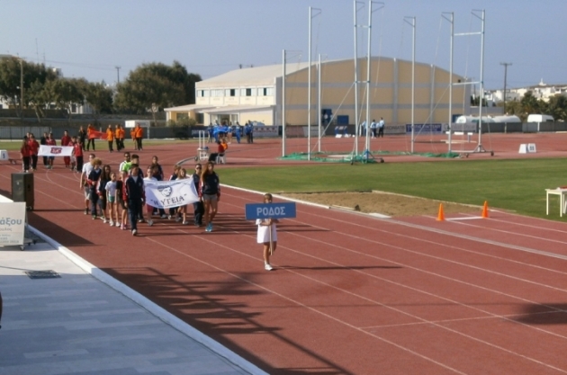 &Tau;&omicron; &Sigma;ά&beta;&beta;&alpha;&tau;&omicron; (3/10) &omicron;&iota; &Alpha;&iota;&gamma;&alpha;&iota;&omicron;&pi;&epsilon;&lambda;&alpha;&gamma;ί&tau;&iota;&kappa;&omicron;&iota; &sigma;&tau;&eta; &Rho;ό&delta;&omicron;