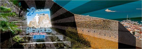 &Delta;&Epsilon;&Lambda;&Tau;&Iota;&Omicron; &Tau;&Upsilon;&Pi;&Omicron;&Upsilon; - &Phi;&omega;&tau;&omicron;&gamma;&rho;ά&phi;&eta;&sigma;&eta; &kappa;&alpha;&iota; &Beta;&iota;&nu;&tau;&epsilon;&omicron;&sigma;&kappa;ό&pi;&eta;&sigma;&eta; &tau;&omega;&nu; &sigma;&upsilon;&mu;&mu;&epsilon;&tau;&epsilon;&chi;ό&nu;&tau;&omega;&nu; &sigma;&tau;&omicron;&nu; &Mu;&alpha;&rho;&alpha;&theta;ώ&nu;&iota;&omicron;, &Eta;&mu;&iota;&mu;&alpha;&rho;&alpha;&theta;ώ&nu;&iota;&omicron; &kappa;&alpha;&iota; &sigma;&tau;&alpha; 5 &Chi;&lambda;&mu;.