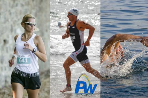 &Delta;&Epsilon;&Lambda;&Tau;&Iota;&Omicron; &Tau;&Upsilon;&Pi;&Omicron;&Upsilon; - &Eta; &iota;&sigma;&tau;&omicron;&sigma;&epsilon;&lambda;ί&delta;&alpha; &tau;&omicron;&upsilon; PAROS WAY &epsilon;ί&nu;&alpha;&iota; &sigma;&tau;&omicron;&nu; &alpha;έ&rho;&alpha;!!