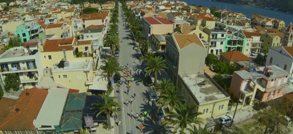 &Delta;&Epsilon;&Lambda;&Tau;&Iota;&Omicron; &Tau;&Upsilon;&Pi;&Omicron;&Upsilon; - &Tau;&omicron; trailer &tau;&omicron;&upsilon; 6o&upsilon; &Beta;&alpha;&lambda;&lambda;&iota;ά&nu;&epsilon;&iota;&omicron;&upsilon; &Alpha;&gamma;ώ&nu;&alpha; &Delta;&rho;ό&mu;&omicron;&upsilon; &sigma;&tau;&eta;&nu; &Kappa;&epsilon;&phi;&alpha;&lambda;&omicron;&nu;&iota;ά (&Beta;&Iota;&Nu;&Tau;&Epsilon;&Omicron;)