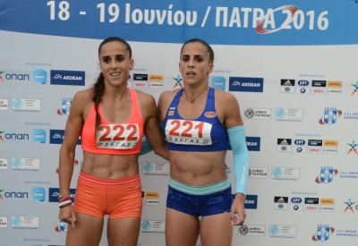 &Alpha;&mu;&sigma;&tau;&epsilon;&rho;&nu;&tau;&alpha;&mu; 2016: &Sigma;&tau;&omicron;&nu; &eta;&mu;&iota;&tau;&epsilon;&lambda;&iota;&kappa;ό &tau;&omega;&nu; 400 &mu;. &eta; &Epsilon;&iota;&rho;ή&nu;&eta; &Beta;&alpha;&sigma;&iota;&lambda;&epsilon;ί&omicron;&upsilon;