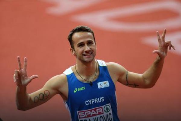 &Phi;&omicron;&beta;&epsilon;&rho;ό&sigmaf; &Tau;&rho;&alpha;ΐ&kappa;&omicron;&beta;&iota;&tau;&sigmaf; &kappa;&alpha;&iota; 7.65 &sigma;&tau;&omicron; &kappa;&lambda;&epsilon;&iota;&sigma;&tau;ό &tau;&omicron;&upsilon; &Alpha;&gamma;ί&omicron;&upsilon; &Kappa;&omicron;&sigma;&mu;ά