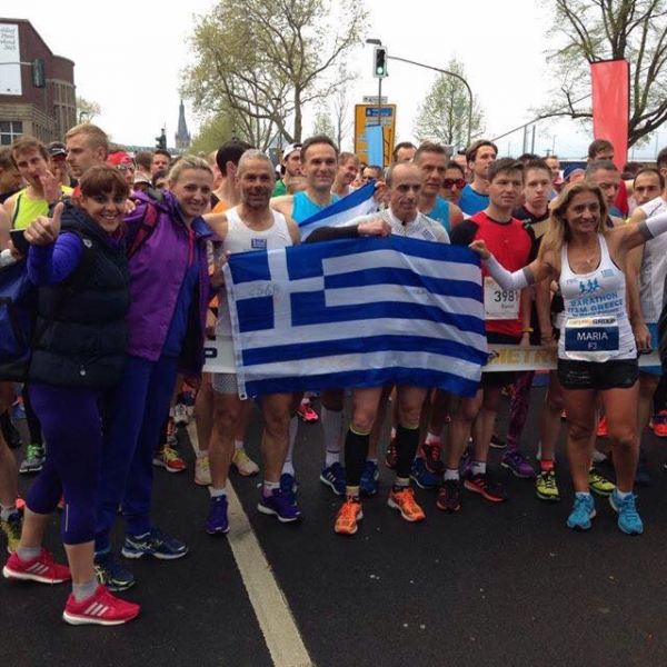 &Delta;&Epsilon;&Lambda;&Tau;&Iota;&Omicron; &Tau;&Upsilon;&Pi;&Omicron;&Upsilon; - &Omicron; &Sigma;ύ&lambda;&lambda;&omicron;&gamma;&omicron;&sigmaf; &Delta;&rho;&omicron;&mu;έ&omega;&nu; &Iota;&omega;&alpha;&nu;&nu;ί&nu;&omega;&nu; &sigma;&tau;&omicron;&nu; &Mu;&alpha;&rho;&alpha;&theta;ώ&nu;&iota;&omicron; &tau;&omicron;&upsilon; &Nu;&tau;ύ&sigma;&sigma;&epsilon;&lambda;&nu;&tau;&omicron;&phi; &sigma;&tau;&eta; &Gamma;&epsilon;&rho;&mu;&alpha;&nu;ί&alpha;