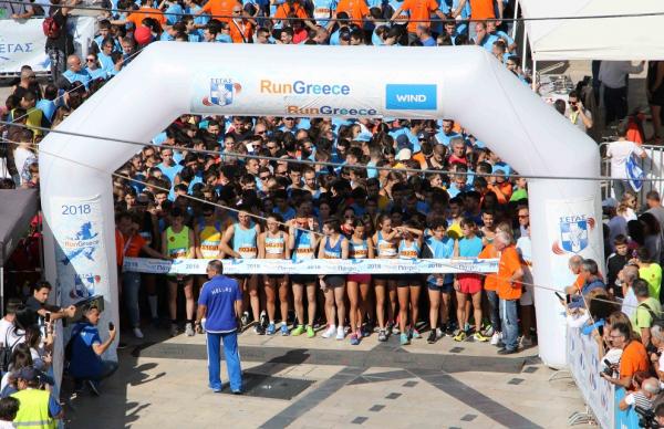 &Mu;&epsilon;&gamma;ά&lambda;&eta; &sigma;&upsilon;&mu;&mu;&epsilon;&tau;&omicron;&chi;ή &sigma;&tau;&omicron; Run Greece &tau;&eta;&sigmaf; &Pi;ά&tau;&rho;&alpha;&sigmaf;