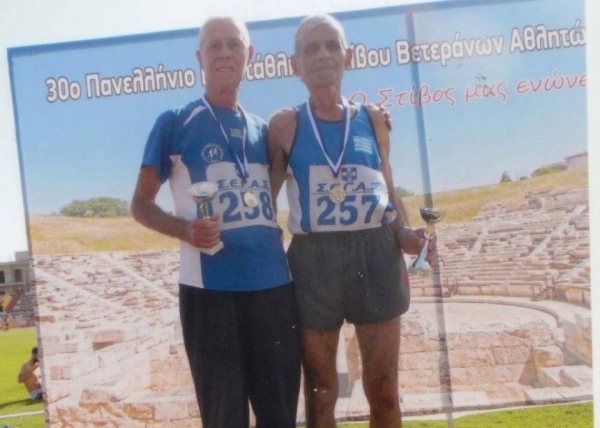 &Delta;&Epsilon;&Lambda;&Tau;&Iota;&Omicron; &Tau;&Upsilon;&Pi;&Omicron;&Upsilon; - &Chi;&rho;&upsilon;&sigma;ά &mu;&epsilon;&tau;ά&lambda;&lambda;&iota;&alpha; &Delta;&omicron;ύ&sigma;&eta;&sigmaf; &kappa;&alpha;&iota; &Mu;&pi;έ&kappa;&omicron;&sigmaf; &sigma;&tau;&omicron; &pi;&alpha;&nu;&epsilon;&lambda;&lambda;ή&nu;&iota;&omicron; &pi;&rho;&omega;&tau;ά&theta;&lambda;&eta;&mu;&alpha; &beta;&epsilon;&tau;&epsilon;&rho;ά&nu;&omega;&nu;