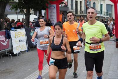 &Delta;&Epsilon;&Lambda;&Tau;&Iota;&Omicron; &Tau;&Upsilon;&Pi;&Omicron;&Upsilon; - &Sigma;&tau;&alpha; &Kappa;έ&nu;&tau;&rho;&alpha; &Epsilon;&gamma;&gamma;&rho;&alpha;&phi;ώ&nu; &mu;ό&nu;&omicron; &omicron;&iota; &delta;&eta;&lambda;ώ&sigma;&epsilon;&iota;&sigmaf; &sigma;&upsilon;&mu;&mu;&epsilon;&tau;&omicron;&chi;ή&sigmaf; &gamma;&iota;&alpha; &tau;&alpha; Bί&kappa;&omicron;&sigmaf; Street Relays &tau;&eta;&sigmaf; &Lambda;ά&rho;&iota;&sigma;&alpha;&sigmaf;!