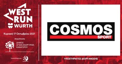 &Tau;&alpha; &kappa;&alpha;&tau;&alpha;&sigma;&tau;ή&mu;&alpha;&tau;&alpha; Cosmos Sport &upsilon;&pi;&omicron;&sigma;&tau;&eta;&rho;ί&zeta;&omicron;&upsilon;&nu; &tau;&omicron; 1&omicron; West Run W&uuml;rth