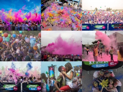 &Delta;&Epsilon;&Lambda;&Tau;&Iota;&Omicron; &Tau;&Upsilon;&Pi;&Omicron;&Upsilon; - &Tau;&omicron; &Chi;&rho;ώ&mu;&alpha; Run 2017 &sigma;&pi;ά&epsilon;&iota; &rho;&epsilon;&kappa;ό&rho;!