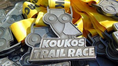&Delta;&Epsilon;&Lambda;&Tau;&Iota;&Omicron; &Tau;&Upsilon;&Pi;&Omicron;&Upsilon; - &Pi;&rho;&omicron;&kappa;ή&rho;&upsilon;&xi;&eta; 3rd KOUKOS race trail running