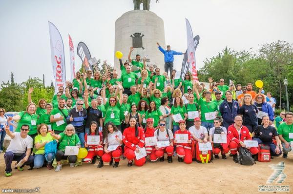 &Delta;&Epsilon;&Lambda;&Tau;&Iota;&Omicron; &Tau;&Upsilon;&Pi;&Omicron;&Upsilon; - &Mu;&epsilon;&tau;&alpha;&gamma;&omega;&nu;&iota;&sigma;&tau;&iota;&kappa;ό &delta;&epsilon;&lambda;&tau;ί&omicron; &tau;ύ&pi;&omicron;&upsilon; 2&omicron;&sigmaf; &Alpha;&gamma;ώ&nu;&alpha;&sigmaf; &Pi;&Epsilon;&Delta;&Iota;&Omicron;&Upsilon; &Alpha;&Rho;&Epsilon;&Omega;&Sigma; &laquo;&Sigma;&tau;&iota;&sigmaf; &Gamma;&epsilon;&iota;&tau;&omicron;&nu;&iota;έ&sigmaf; &tau;&eta;&sigmaf; &Alpha;&theta;ή&nu;&alpha;&sigmaf;&raquo;