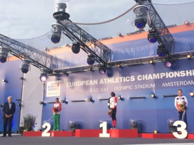 &Alpha;&mu;&sigma;&tau;&epsilon;&rho;&nu;&tau;&alpha;&mu; 2016: &Sigma;&tau;&eta;&nu; &Tau;&omicron;&upsilon;&rho;&kappa;ί&alpha; &tau;&omicron; &pi;&rho;ώ&tau;&omicron; &chi;&rho;&upsilon;&sigma;ό &tau;&eta;&sigmaf; &delta;&iota;&omicron;&rho;&gamma;ά&nu;&omega;&sigma;&eta;&sigmaf;, &sigma;&tau;&eta;&nu; 11&eta; &theta;έ&sigma;&eta; &eta; &Pi;&alpha;&pi;&pi;ά