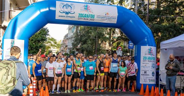 &Pi;&iota;&tau;&sigma;ώ&lambda;&eta;&sigmaf;, &Pi;&epsilon;&tau;&rho;&omicron;&upsilon;&lambda;ά&kappa;&eta;&sigmaf;, &Kappa;&alpha;&nu;ά&kappa;&eta; &kappa;&alpha;&iota; &Sigma;ά&pi;&alpha;&rho;&eta; &nu;&iota;&kappa;&eta;&tau;έ&sigmaf; &sigma;&tau;&omicron; Zografou City Run