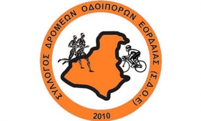 &Delta;&Epsilon;&Lambda;&Tau;&Iota;&Omicron; &Tau;&Upsilon;&Pi;&Omicron;&Upsilon; - &Pi;&rho;&omicron;&kappa;ή&rho;&upsilon;&xi;&eta; 5&omicron;&sigmaf; &Epsilon;&omicron;&rho;&delta;&alpha;ϊ&kappa;ό&sigmaf; &Eta;&mu;&iota;&mu;&alpha;&rho;&alpha;&theta;&omega;&nu;ί&omicron;&sigmaf; &kappa;&alpha;&iota; &alpha;&gamma;ώ&nu;&alpha;&sigmaf; &delta;&rho;ό&mu;&omicron;&upsilon; 8 &chi;&lambda;&mu;