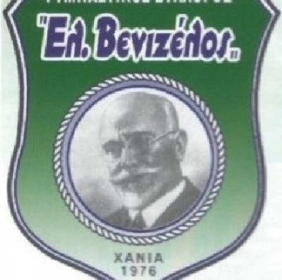 &Omicron; &Gamma;&Sigma; &Epsilon;&lambda;&epsilon;&upsilon;&theta;έ&rho;&iota;&omicron;&sigmaf; &Beta;&epsilon;&nu;&iota;&zeta;έ&lambda;&omicron;&sigmaf; &pi;&rho;ώ&tau;&omicron; &sigma;&omega;&mu;&alpha;&tau;&epsilon;ί&omicron; &sigma;&tau;&eta;&nu; &alpha;&xi;&iota;&omicron;&lambda;ό&gamma;&eta;&sigma;&eta; &tau;&omicron;&upsilon; 2014