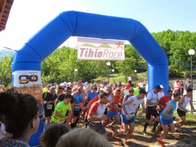 2&omicron; Tihio Race 2015 - &Alpha;&pi;&omicron;&tau;&epsilon;&lambda;έ&sigma;&mu;&alpha;&tau;&alpha;