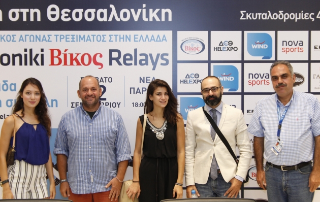 &Delta;&Epsilon;&Lambda;&Tau;&Iota;&Omicron; &Tau;&Upsilon;&Pi;&Omicron;&Upsilon; - &Eta; &Theta;&epsilon;&sigma;&sigma;&alpha;&lambda;&omicron;&nu;ί&kappa;&eta; έ&tau;&omicron;&iota;&mu;&eta; &nu;&alpha; &upsilon;&pi;&omicron;&delta;&epsilon;&chi;&theta;&epsilon;ί  &tau;&alpha; Street Relays &sigma;&tau;&omicron; &pi;&iota;&omicron; ό&mu;&omicron;&rho;&phi;&omicron; &sigma;&eta;&mu;&epsilon;ί&omicron; &tau;&eta;&sigmaf;!