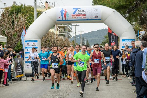 8&omicron; &Alpha;&gamma;ώ&nu;&alpha; &Delta;&rho;ό&mu;&omicron;&upsilon; &Pi;ό&lambda;&eta;&sigmaf; &Pi;&alpha;&pi;ά&gamma;&omicron;&upsilon; &Chi;&omicron;&lambda;&alpha;&rho;&gamma;&omicron;ύ "&Tau;&rho;έ&chi;&omicron;&upsilon;&mu;&epsilon; &gamma;&iota;&alpha; &tau;&omicron;&nu; A&upsilon;&tau;&iota;&sigma;&mu;ό" - &Beta;&alpha;&sigma;&iota;&kappa;έ&sigmaf; &Pi;&lambda;&eta;&rho;&omicron;&phi;&omicron;&rho;ί&epsilon;&sigmaf;