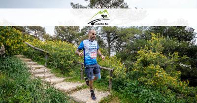 &Eta; &pi;&rho;&omicron;&kappa;ή&rho;&upsilon;&xi;&eta; &tau;&omicron;&upsilon; 8&omicron;&upsilon; &alpha;&gamma;ώ&nu;&alpha; Lycabettus Run