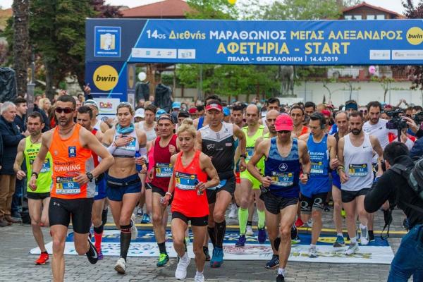 &Delta;&Epsilon;&Lambda;&Tau;&Iota;&Omicron; &Tau;&Upsilon;&Pi;&Omicron;&Upsilon; - &Tau;&iota;&mu;&eta;&tau;&iota;&kappa;ή &delta;&iota;ά&kappa;&rho;&iota;&sigma;&eta; &gamma;&iota;&alpha; &tau;&eta;&nu; &Epsilon;&lambda;&lambda;ά&delta;&alpha; &kappa;&alpha;&iota; &tau;&eta; &Theta;&epsilon;&sigma;&sigma;&alpha;&lambda;&omicron;&nu;ί&kappa;&eta;: &Omicron; &Delta;&iota;&epsilon;&theta;&nu;ή&sigmaf; &Mu;&alpha;&rho;&alpha;&theta;ώ&nu;&iota;&omicron;&sigmaf; &Mu;&Epsilon;&Gamma;&Alpha;&Sigma; &Alpha;&Lambda;&Epsilon;&Xi;&Alpha;&Nu;&Delta;&Rho;&Omicron;&Sigma; &sigma;&tau;&omicron;&upsilon;&sigmaf; &kappa;&omicron;&rho;&upsilon;&phi;&alpha;ί&omicron;&upsilon;&sigmaf; &tau;&omicron;&upsilon; &pi;&lambda;&alpha;&nu;ή&tau;&eta;!