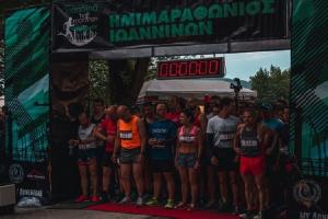 &Delta;&Epsilon;&Lambda;&Tau;&Iota;&Omicron; &Tau;&Upsilon;&Pi;&Omicron;&Upsilon; - &Pi;&rho;ό&gamma;&rho;&alpha;&mu;&mu;&alpha; 4&omicron;&sigmaf; &Nu;&upsilon;&chi;&tau;&epsilon;&rho;&iota;&nu;ό&sigmaf; &Eta;&mu;&iota;&mu;&alpha;&rho;&alpha;&theta;ώ&nu;&iota;&omicron;&sigmaf; &Iota;&omega;&alpha;&nu;&nu;ί&nu;&omega;&nu;