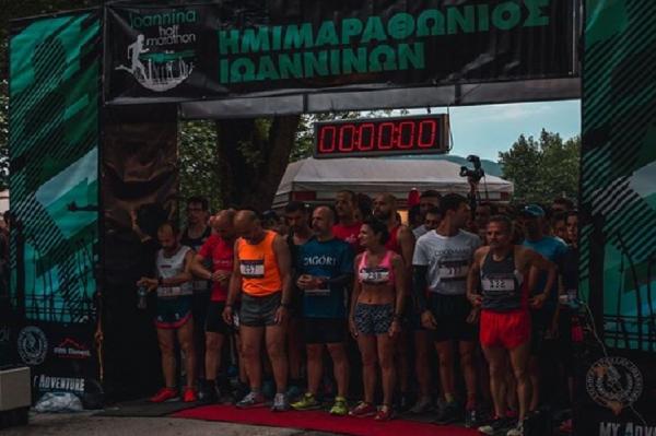 &Delta;&Epsilon;&Lambda;&Tau;&Iota;&Omicron; &Tau;&Upsilon;&Pi;&Omicron;&Upsilon; - &Pi;&rho;ό&gamma;&rho;&alpha;&mu;&mu;&alpha; 4&omicron;&sigmaf; &Nu;&upsilon;&chi;&tau;&epsilon;&rho;&iota;&nu;ό&sigmaf; &Eta;&mu;&iota;&mu;&alpha;&rho;&alpha;&theta;ώ&nu;&iota;&omicron;&sigmaf; &Iota;&omega;&alpha;&nu;&nu;ί&nu;&omega;&nu;