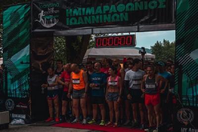 &Delta;&Epsilon;&Lambda;&Tau;&Iota;&Omicron; &Tau;&Upsilon;&Pi;&Omicron;&Upsilon; - &Pi;&rho;ό&gamma;&rho;&alpha;&mu;&mu;&alpha; 4&omicron;&sigmaf; &Nu;&upsilon;&chi;&tau;&epsilon;&rho;&iota;&nu;ό&sigmaf; &Eta;&mu;&iota;&mu;&alpha;&rho;&alpha;&theta;ώ&nu;&iota;&omicron;&sigmaf; &Iota;&omega;&alpha;&nu;&nu;ί&nu;&omega;&nu;