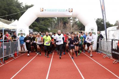 &Tau;&omicron; 5&omicron; Veikou Trail έ&rho;&chi;&epsilon;&tau;&alpha;&iota; &sigma;&tau;&iota;&sigmaf; 24 &Iota;&alpha;&nu;&omicron;&upsilon;&alpha;&rho;ί&omicron;&upsilon; 2021